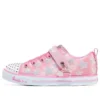 Sparkle Lite „Pink White”