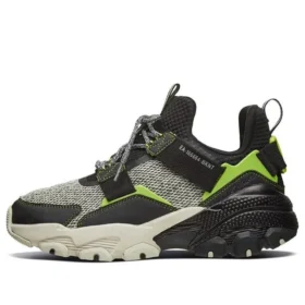 Sparta-Max „Black Green”