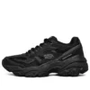 Sparta-max „Pure Black”