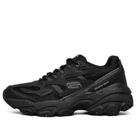 Sparta-max „Pure Black”