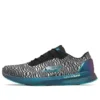 Speed 6 „Cloak Hyper – Black Blue”