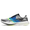 Speed Elite Low Cut Czarny/Niebieski
