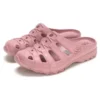 Speedsters „Meander – Rose”