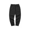 Spodnie casualowe z tkaniny z serii Diamond „Black”