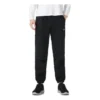 Spodnie z serii Lifestyle „Black”