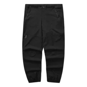 Spodnie z tkaniny „Black” Spodnie z tkaniny „Black”