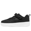 Sport Court 92 „Black”