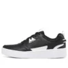 Sport Court 92 „Black White”