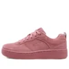 Sport Court 92 „Pink”