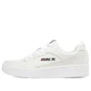 Sport Court 92 „White”