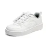 Sport Court 92 „White”