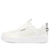 Sport Court 92 „White Black”