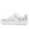 Sport Court 92 „White Purple”