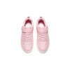 Sport Court Sneakersy „Pink White”