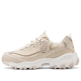 Sport D’ Lites 1.0 „Beige”