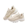 Sport D’ Lites 1.0 „Beige”