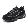 Sport D’ Lites Fancy Leopard 10 „Czarno-różowe”