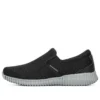 Sport Flection 2.0 „Black”