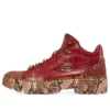 Sport Premium Heritage Roadies „Brown”