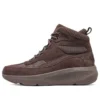 Sportowe botki codzienne „Dark Brown”