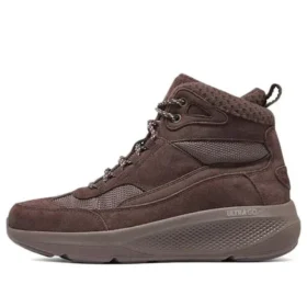 Sportowe botki codzienne „Dark Brown”