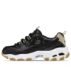 Sportowe buty do biegania, czarne