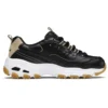 Sportowe buty do biegania, czarne
