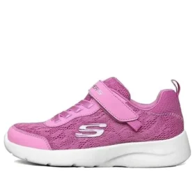 Sportowe buty do biegania DLA DZIECI Fioletowe