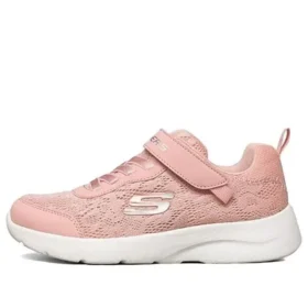Sportowe buty do biegania DZIECI Różowe