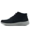 Sportowe buty do biegania Niebieskie