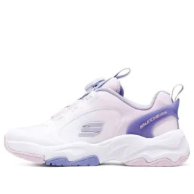 Sportowe buty do biegania „Pink Purple”