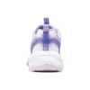 Sportowe buty do biegania „Pink Purple”