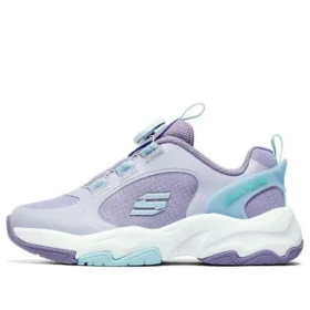 Sportowe buty do biegania „Purple Blue”