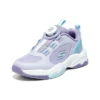 Sportowe buty do biegania „Purple Blue”
