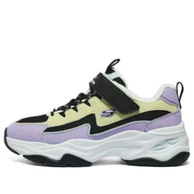 Sportowe buty do biegania „Purple Yellow Black”