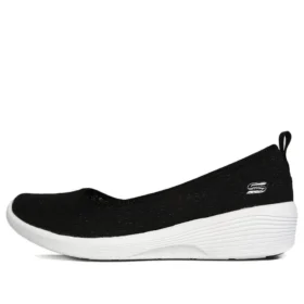 Sportowe buty wsuwane „Black”