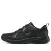 Sportowe Sneakersy „Black”