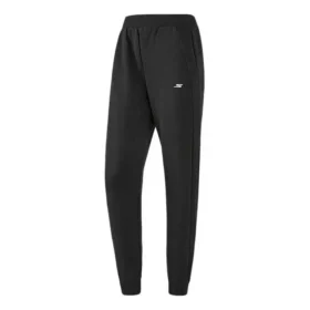 Sportowe spodnie z tkaniny „Black White” Sportowe spodnie z tkaniny „Black White”