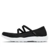 Sportowe wsuwane buty „Czarne”