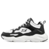 Stamina Airy „Black White”