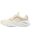 Stamina Airy „Off White Pink”