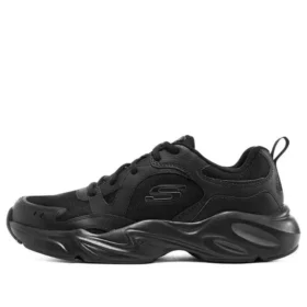 Stamina Airy „Pure Black”