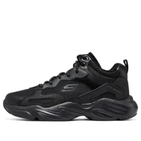 Stamina Airy „Triple Black”