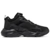 Stamina Airy „Triple Black”