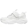 Stamina Airy „White”