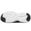 Stamina Airy „White Black”