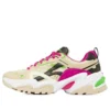 Stamina „Beige Multi-color”