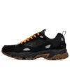 Stamina „Black Orange”