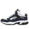 Stamina „Navy White”