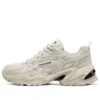 Stamina V2 „Beige”